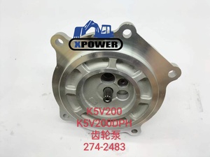 Pièces de rechange pour pompe à engrenages pilote XPower K5V200DPH 274-2483 2742483 pour excavatrice sur chenilles E345D 349D 336D, état neuf, noir/argent - Product Image 6