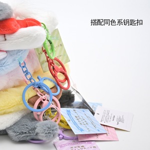 Lindo Estuche Protector para Tarjetas de Estudiante y Autobús con Diseño de <span class=keywords><strong>Melo</strong></span> Kumika, de Peluche, Anime, Unisex - Product Image 3