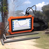Équipement géophysique de haute précision OEM LCD série PQ226, détecteur d'eau par champ électrique naturel avec profondeur de prospection optionnelle de 50-1000 m