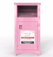 Conteneurs de stockage galvanisés, bac de recyclage pour vêtements, boîte de don de vêtements, boîte de rangement pour vêtements