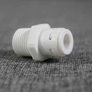 KM43 <b>Water</b> Filter Fitting 4/5" External Thread to 3/5" Quick Connector for <b>Purifier</b> <b>Machines</b> - Product Image 1