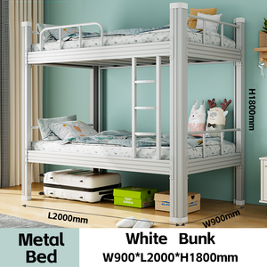 Ký túc xá khung giường kim loại dành cho người lớn giường gác xép hiện đại giường tầng màu trắng giường thép thương mại giường hai tầng cho người lớn và sinh viên - Product Image 4