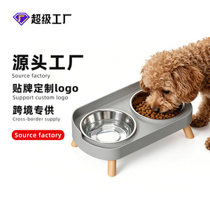 Stainless Steel Pet Bowl Elevated <b>2</b> In 1 Non Slip <b>For</b> Cats And <b>Small</b> Dogs - Product Image 1