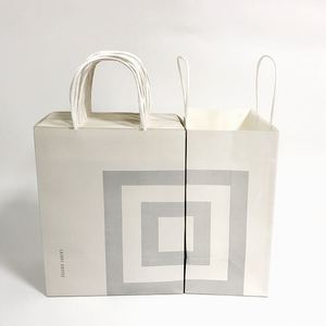 Sacs en papier kraft recyclé blanc et brun avec poignées, imprimés du logo, pour supermarché, promotion et vente à emporter - Product Image 3