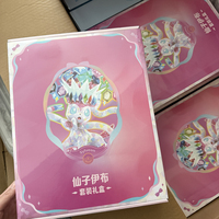 Эксклюзивный подарочный набор PTCG Eeveelutions: коллекционный бустер-бокс 17.5 Terastal Gathering и коллекционный альбом для карт в стиле Иви