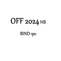 OPP 2024 HB BIND Clave HOME y BUSINESS en Alibaba Chat