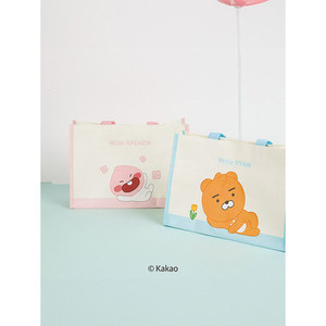 Piccoli amici Kakao Mini Tote Bag ricamata con chiusura con cerniera decorata con lettere portatile per poliestere autunno inverno - Product Image 1