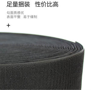 Nhà Máy Bán buôn tự dính 5mm 20mm in Fastener mềm Nylon vải móc và vòng lặp Băng tấm CuộN - Product Image 2