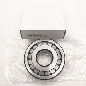 圆柱滚子轴承MU5206UM好价格轴承MU5206UM - Product Image 4