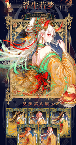 Linglang một pieced sóng 2 lụa đường Anime nhân vật thu thẻ Booster hộp Hội Đồng Quản trị trò chơi tất cả các thẻ kim loại phổ biến giao dịch - Product Image 2