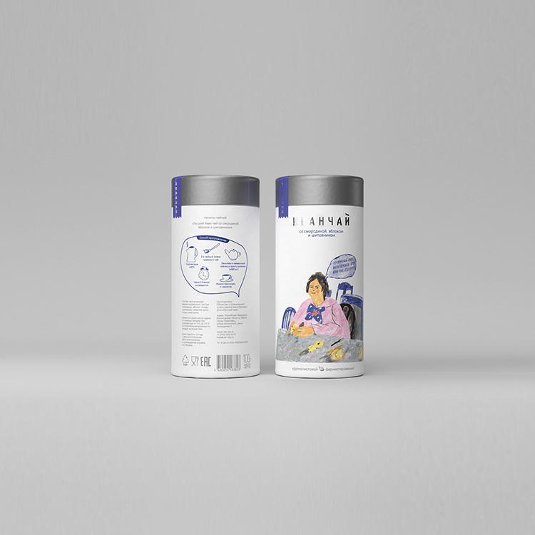 กำหนดเอง