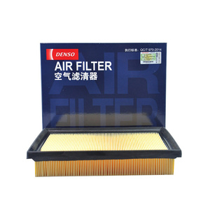 Filtro de Aire Denso para <span class=keywords><strong>Toyota</strong></span> Corolla 17801-0T070/17801-37021 - Product Image 1