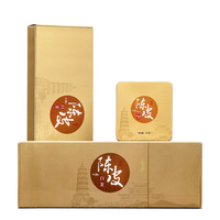 Thé Blanc Âgé Mélangé Shou Mei du Yunnan 2018, Style Cigarette Chenpi, en Bandelettes, Boîte de 180g, pour Infusion et Ébullition, Idéal pour les Fêtes