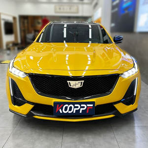 Kooppf ม้วนไวนิลห่อรถ1.52*18ม. ม้วนไวนิลห่อดอกทานตะวันคริสตัลสำหรับสัตว์เลี้ยง - Product Image 1