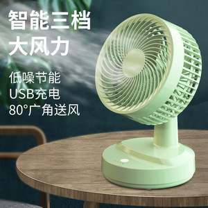 Portable Desktop <b>Fan</b> With Oscillating Function Usb Powered Silent Small Dormitory <b>Fan</b> Green White Color Dc Motor - Product Image 4