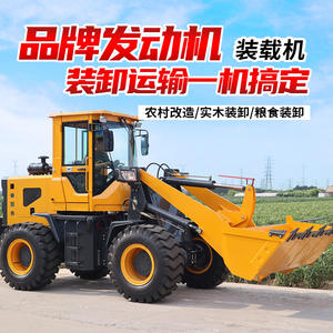 Mini Vehículo Multifuncional de Tracción en las Cuatro Ruedas para Uso Doméstico, Construcción y Agricultura, con Carga y Descarga Rápida - Product Image 2