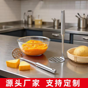 Prensa de Patatas de Acero Inoxidable 304, Cuerpo Recto, para Alimentos de Bebé y Uso en la Cocina - Product Image 2