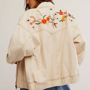 Nouvelle veste en jean beige pour femme 2025 avec broderie florale, coupe décontractée pour le printemps et l'automne - Product Image 4