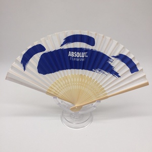 <span class=keywords><strong>Éventail</strong></span> Pliable à Main en Bambou <span class=keywords><strong>Personnalisé</strong></span> de Haute Qualité pour <span class=keywords><strong>Mariage</strong></span> avec Impression Sur Mesure - Product Image 2