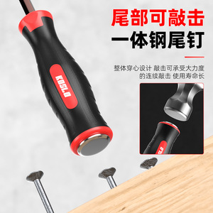 Casillas Nail <b>Puller</b> 8mm Claw End For Woodworking And Car Repair - Product Image 3