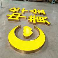 Lettres LED Frontlit Premium 3D Personnalisées en Acrylique pour Publicité et Signalisation de Salons de Beauté et Boutiques de Mode
