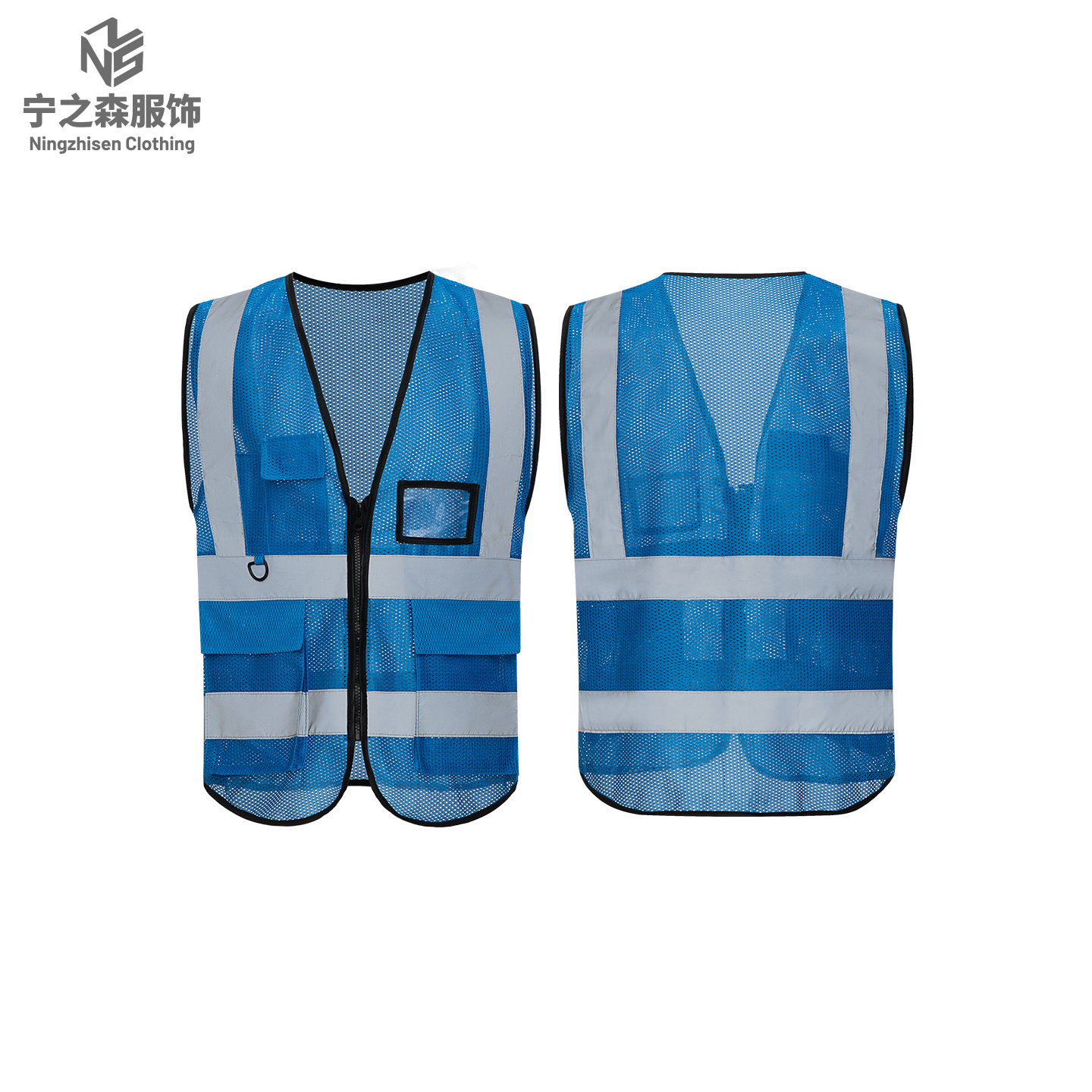 Net-Pocket-light blue