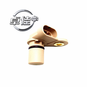 Capteur de position d'arbre à cames 12591720 pour Chevrolet GMC Cadillac Remplacement d'origine ZJ-02-248 - Product Image 1