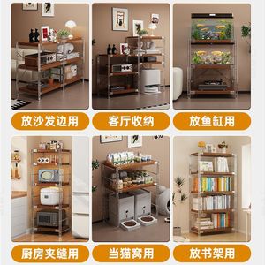 Étagère de rangement multi-niveaux Luoyang Jianyi à 6 niveaux en acier carbone, style japonais, pour salon et balcon - Product Image 4
