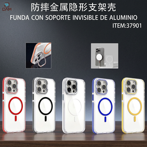 Supporto Invisibile in Alluminio per Case Premium da 16 Pollici con Funzione Stand Comoda Modello 8434247037901 - Product Image 2