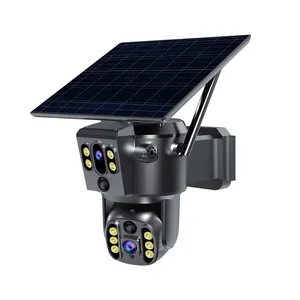ShireStar sim卡4K 10X变焦监控室外安全摄像头报警联动双镜头闭路电视4g太阳能PTZ摄像头