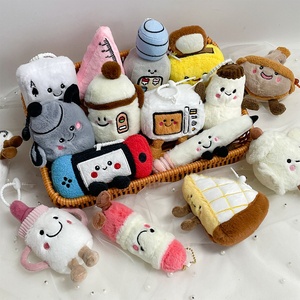 Pendentif en <span class=keywords><strong>peluche</strong></span> petite poupée, appareil électroménager de dessin animé, jouet créatif en forme de cuiseur à riz électrique, cadeau de rentrée scolaire pour la maternelle, en polyester - Product Image 1