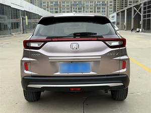 Mejor <span class=keywords><strong>Precio</strong></span>, <span class=keywords><strong>Honda</strong></span> XR-V 2019 Usado, con Volante a la Izquierda y Caja de Cambios CVT, Modelo <span class=keywords><strong>Honda</strong></span> XRV <span class=keywords><strong>750</strong></span> en Stock - Product Image 2