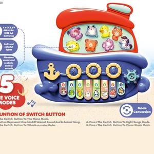 Juguete Musical para Niños, Tema de Animales, Lindo <span class=keywords><strong>Piano</strong></span> Eléctrico Multifuncional Educativo con Diseño de Dibujos Animados de Animales - Product Image 4