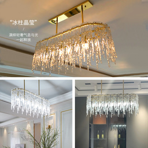 Lámpara de Araña de Cristal de Estilo Americano, Totalmente en Cobre, de Lujo Posmoderno, Diseño Simple, Elegante y Personalizado para Sala de Estar y Comedor - Product Image 6