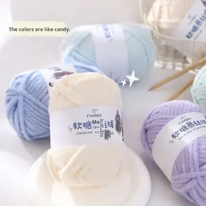 Mousse de Caramelo Suave de 5,00mm, arroz glutinoso, hilo DIY, Mousse de nube gruesa, Material de punto de ganchillo de algodón para bolsos, sombreros, bufandas - Product Image 5