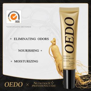 Crème de traitement des ongles à base de plantes Pommade de pansement <span class=keywords><strong>antifongique</strong></span> Onychomycose Paronychia Infection des ongles Traitement des champignons des ongles - Product Image 5