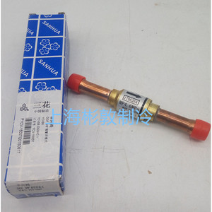 วาล์วเช็ค Mihana รุ่น NRV6 สำหรับเครื่องปรับอากาศ ชนิดลูกสูบสำหรับสารทำความเย็น - Product Image 2