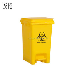 حاويات نفايات طبية عالية الجودة 15 لتر 20 لتر 30 لتر مستشفى بلاستيك - Product Image 2