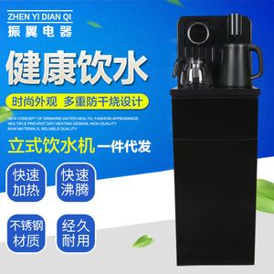 Zhen Yi Dian Qi Standing Water Dispenser Bottom Load Stainless Steel Electric Warm Water Commercial Use - Product Image 1