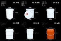 Conteneurs de stockage à tambour en plastique bleu 30L 50L 60L 120L 160L 200L pour aliments/eau/produits chimiques/emballage de carburant