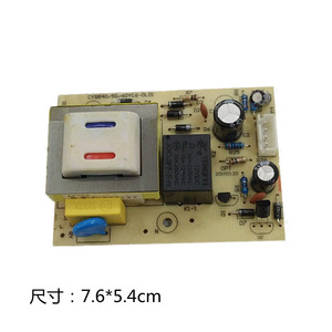 ซูปอร์หม้อหุงข้าวไฟฟ้าพาวเวอร์บอร์ด CYSB40 50 60YC6 DL01 7.6x5.4 ซม.อะไหล่ทดแทน - Product Image 1