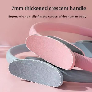 <span class=keywords><strong>Anneau</strong></span> de <span class=keywords><strong>Pilates</strong></span> JianYun en NBR, durable et très vendu, pour la maison, la gym, la beauté des jambes, des <span class=keywords><strong>cuisses</strong></span> et de la taille, écologique -1 - Product Image 3