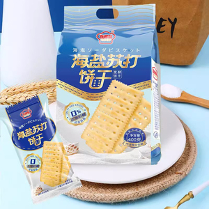 Bán buôn gói nhỏ lên men giòn muối biển <span class=keywords><strong>Soda</strong></span> bánh quy đường thấp mặn bánh quy cao cấp - Product Image 4