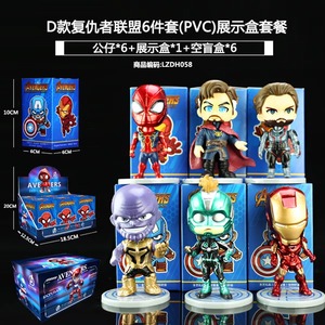 Anime Cool Cartoon Spider-Mans Blind Box 3D Doll <b>Action</b> <b>Figure</b> Set Kids Party Gifts Surprise Mystery Boxes <b>Action</b> <b>Figures</b> - Product Image 2