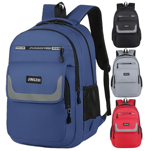 Hot Selling Unisex Laptop Backpack Reflective Strip Waterproof Business Leisure Outdoor Travel Mochila Fashion Zipper - Product Image 1