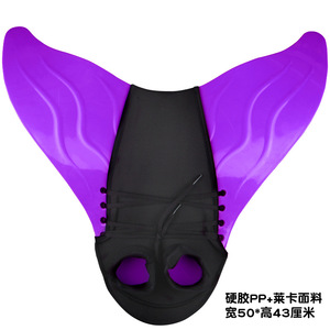 Ailerons de sirène en silicone Starlight pour enfants, maillot de bain queue de sirène, palmes de natation pour filles, taille unique - Product Image 4