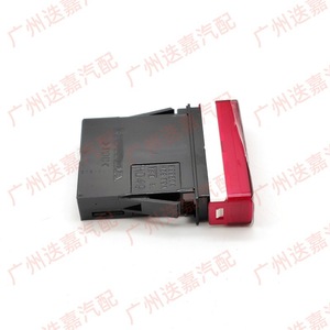 Interruptor de Advertencia de Peligro Honda 35510-T5A-J01 Rojo para City Fit Vezel, Repuesto de Señal de Giro - Product Image 4