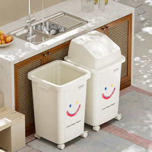 YYN - <span class=keywords><strong>Cubo</strong></span> de <span class=keywords><strong>Basura</strong></span> de <span class=keywords><strong>100</strong></span> <span class=keywords><strong>Litros</strong></span> para Cocina y Baño, Artículo Esencial para el Hogar, <span class=keywords><strong>Cubo</strong></span> de <span class=keywords><strong>Basura</strong></span> de Plástico con Tapa para Limpiar y Separar la <span class=keywords><strong>Basura</strong></span> - Product Image 2