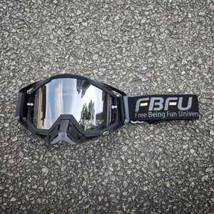 Gafas Deportivas FBFU para <span class=keywords><strong>Hombre</strong></span>, de Nailon/Cachemira, Resistentes al Viento, con Lentes de Repuesto HD Extra Desprendibles, Accesorios para Motocicleta, Venta al Por Mayor - Product Image 2