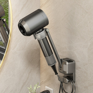 Lazy Hair Dryer Holder Wall Mounted Punch Free Storage Rack Graphite Gray Rectangle Powder Coated - Product Image 1